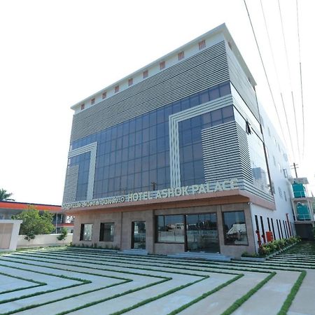 Hotel Ashok Palace Karūr 外观 照片