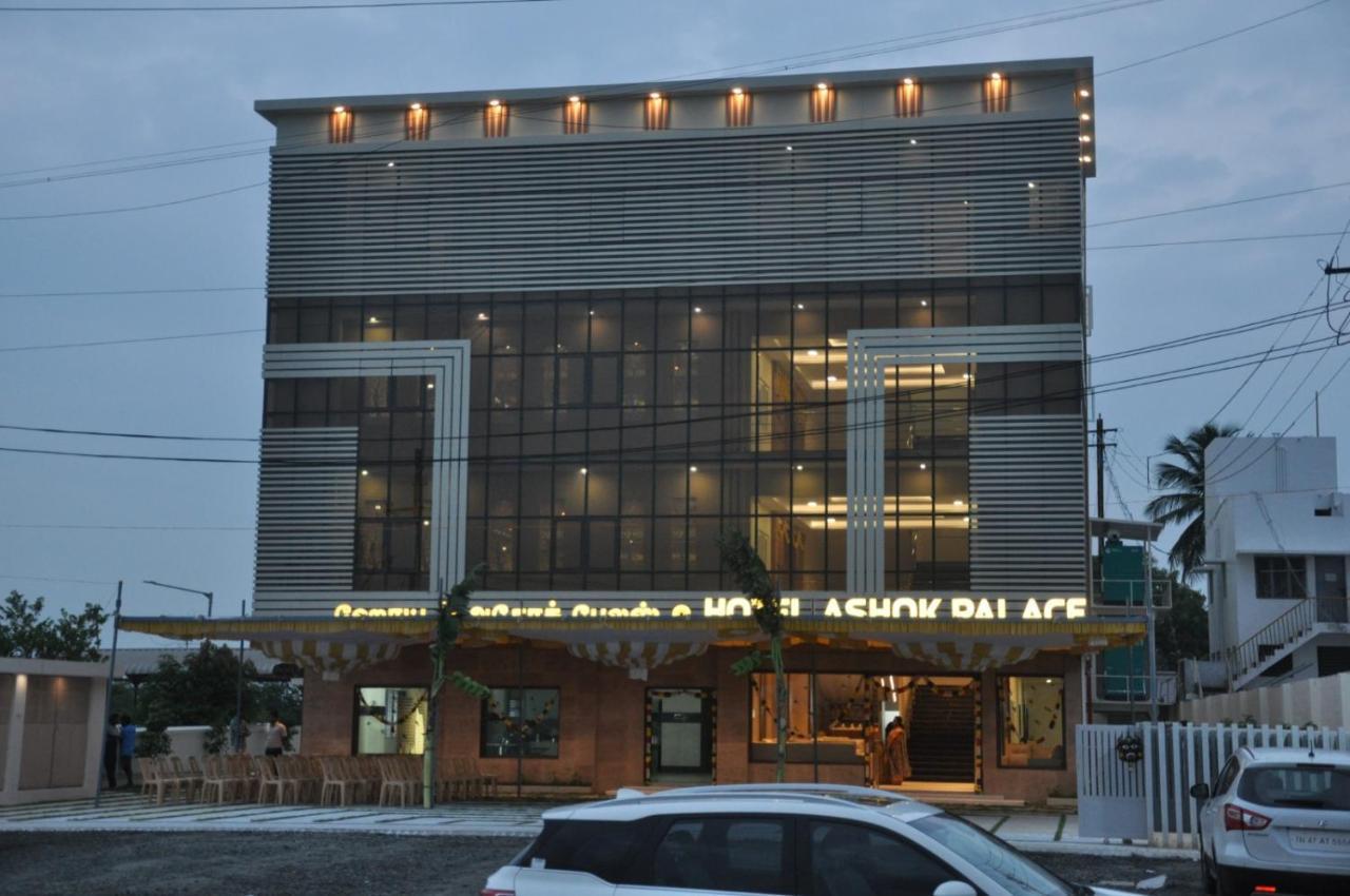 Hotel Ashok Palace Karūr 外观 照片